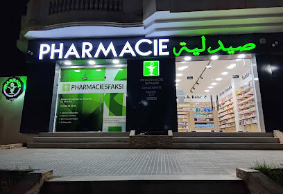 Pharmacie SFAKSI