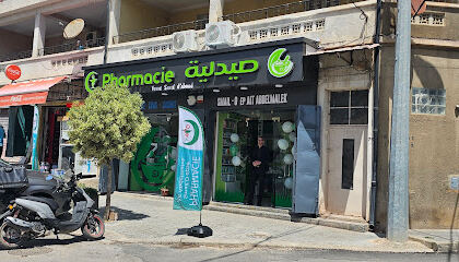 Pharmacie Smail.O ep Ait Abdelmalek