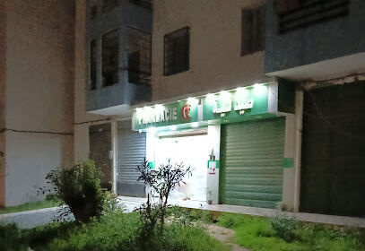 Pharmacie Souadkia