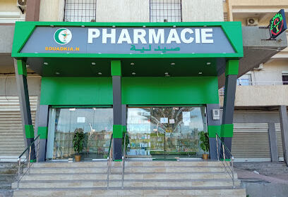 Pharmacie Souadkia – Bordj El Bahri