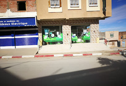 Pharmacie Souissi Yamina
