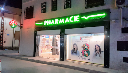 Pharmacie Soulimane