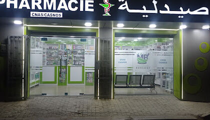 Pharmacie Surcouf Dr.M.B