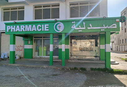 Pharmacie TACHRIFT