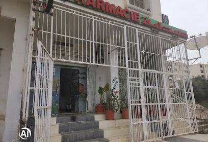 Pharmacie Taghane