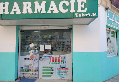 PHARMACIE TAHRI