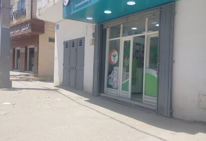 Pharmacie Takoua