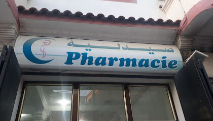 pharmacie Taleb eps Benbakhti