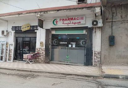 Pharmacie TALHAOUI.S