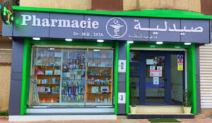 Pharmacie Tata Eps Beddek