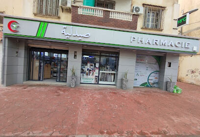 Pharmacie tebboub