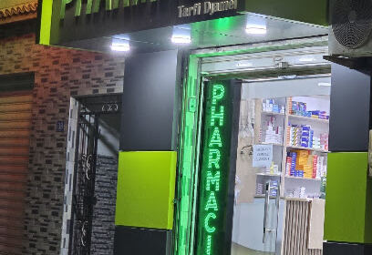 Pharmacie Terfi djamal