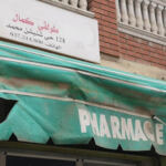 pharmacie Tolgui Kamel