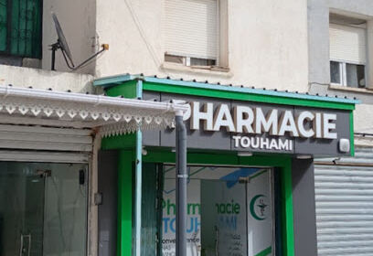 Pharmacie Touhami