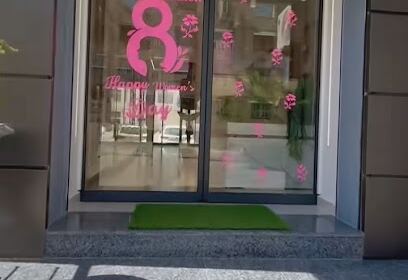 Pharmacie Toumi.R