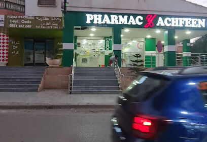 Pharmacie YACHFEEN
