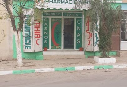 pharmacie yahia