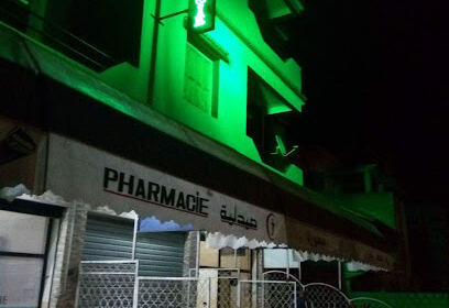 Pharmacie Yahiaoui R