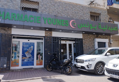 Pharmacie Younes