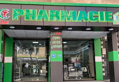 Pharmacie ZADI