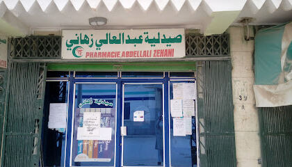 Pharmacie Zahani