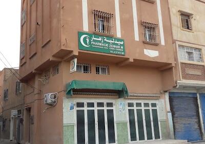 Pharmacie Zehhar