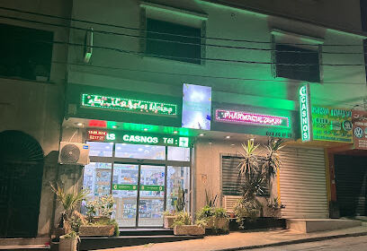 Pharmacie Zekri — ouverte 24h/24