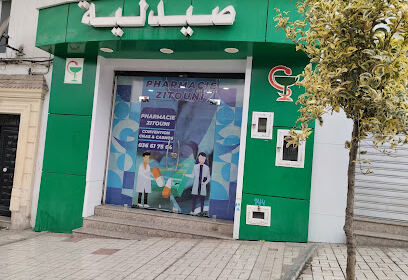 Pharmacie Zitouni