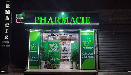 pharmacie zouak farid