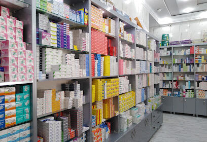 Pharmacie Zourzine