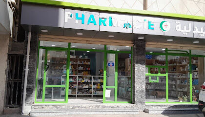 Pharmacie Zouzou