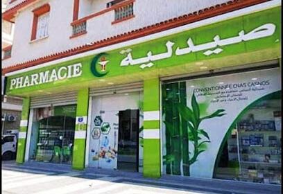 Pharmacien abd ellah