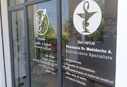 Pharmacy Dr A. Mekideche