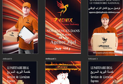 Phenix express jijel taher