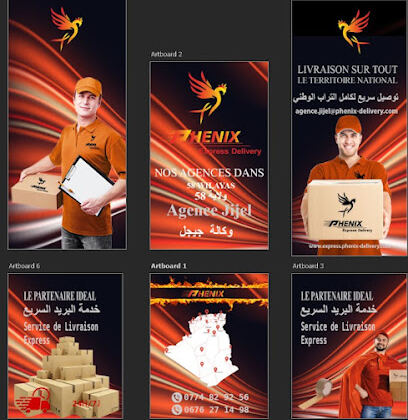 Phenix express jijel taher