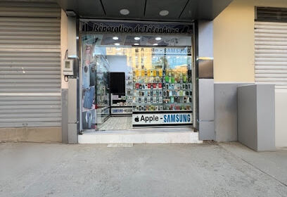 PHONE STORE COLLO
