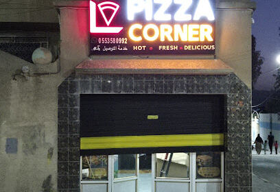Pizza corner 🍕