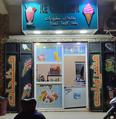 Pizza et Glaces Kada