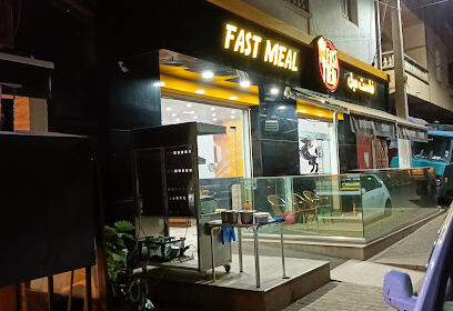Pizza pai