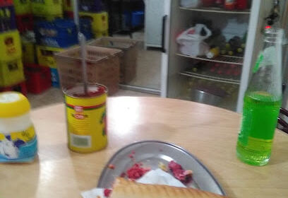 Pizzeria Ahmed Hamou