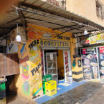 Pizzeria Allo Jibli