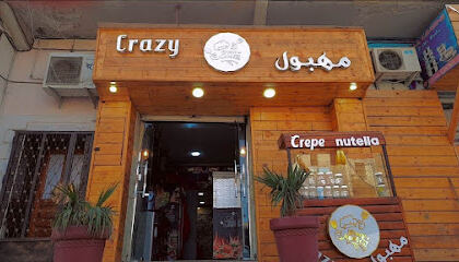 PIZZERIA CRAZY MAHBOUL