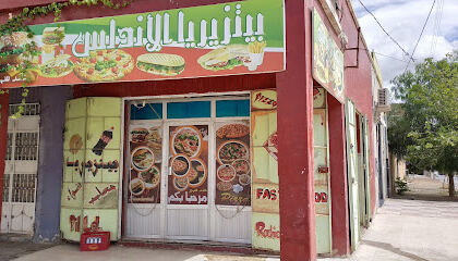 Pizzeria El Andalous