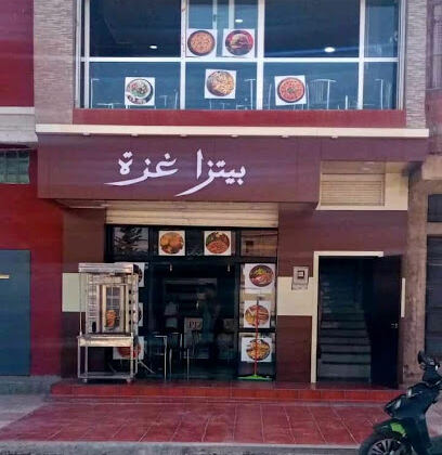 Pizzeria Ghaza