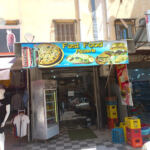 Pizzeria Larbi