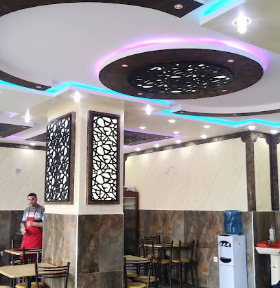 Pizzeria Mazigh et ses frères