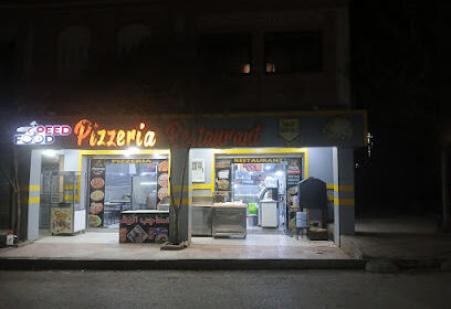 Pizzeria MøHã speed food