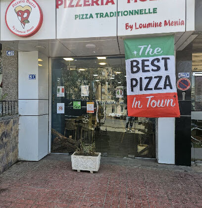 Pizzeria mozza by loumine menia
