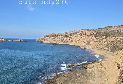 Plage Madagh