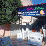 Planète Bèbè Rehaiel Amir